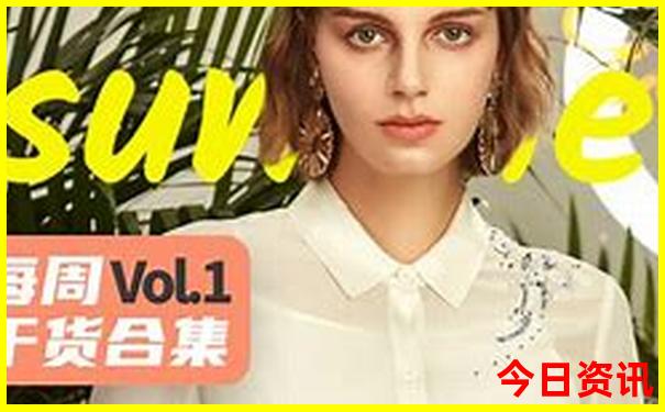 六月去哪里旅游好玩又凉快的?
